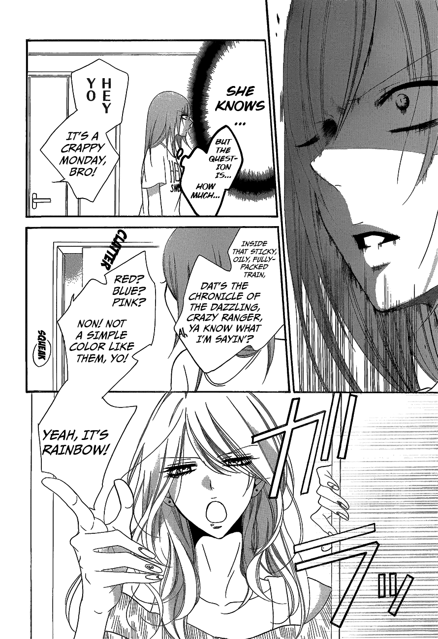 Namaiki Zakari, Chapter 66 image 14